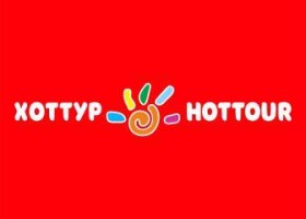 Горящие туры из Узбекистана