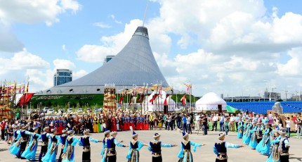 Горящие туры на Навруз